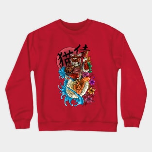 Neko Samurai Crewneck Sweatshirt